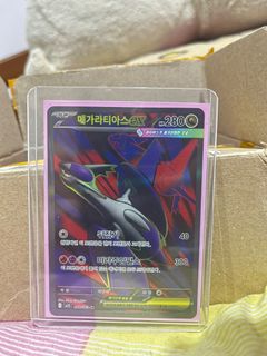 (Category: ) located in . Submitted by nicochoo (Listing ID 1448635746, Image 1). Description: .