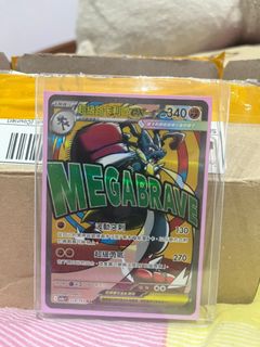 (Category: ) located in . Submitted by nicochoo (Listing ID 1448638442, Image 1). Description: .