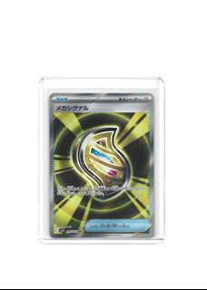(Category: ) located in . Submitted by thecardlab (Listing ID 1448606526, Image 1). Description: .