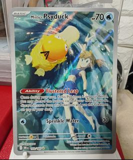 （分類：）位於 。 由 choptcg 提交（商品編號 1448572299，圖片 1）。簡介： 。