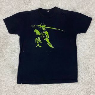 (Category: ) located in . Submitted by twohornsthrift (Listing ID 1448637667, Image 1). Description: .