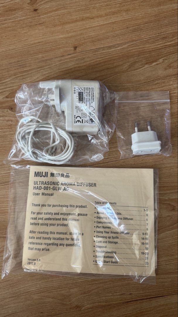 muji diffuser (Category: Other Home Appliances) located in Johor Bahru. Submitted by ryan6520 (Listing ID 1448506842, Image 2). Description: muji xl size original come with full set with box.
