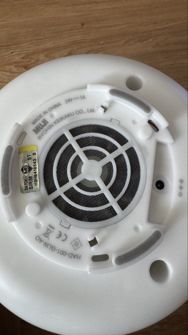 muji diffuser (Category: Other Home Appliances) located in Johor Bahru. Submitted by ryan6520 (Listing ID 1448506842, Image 3). Description: muji xl size original come with full set with box.