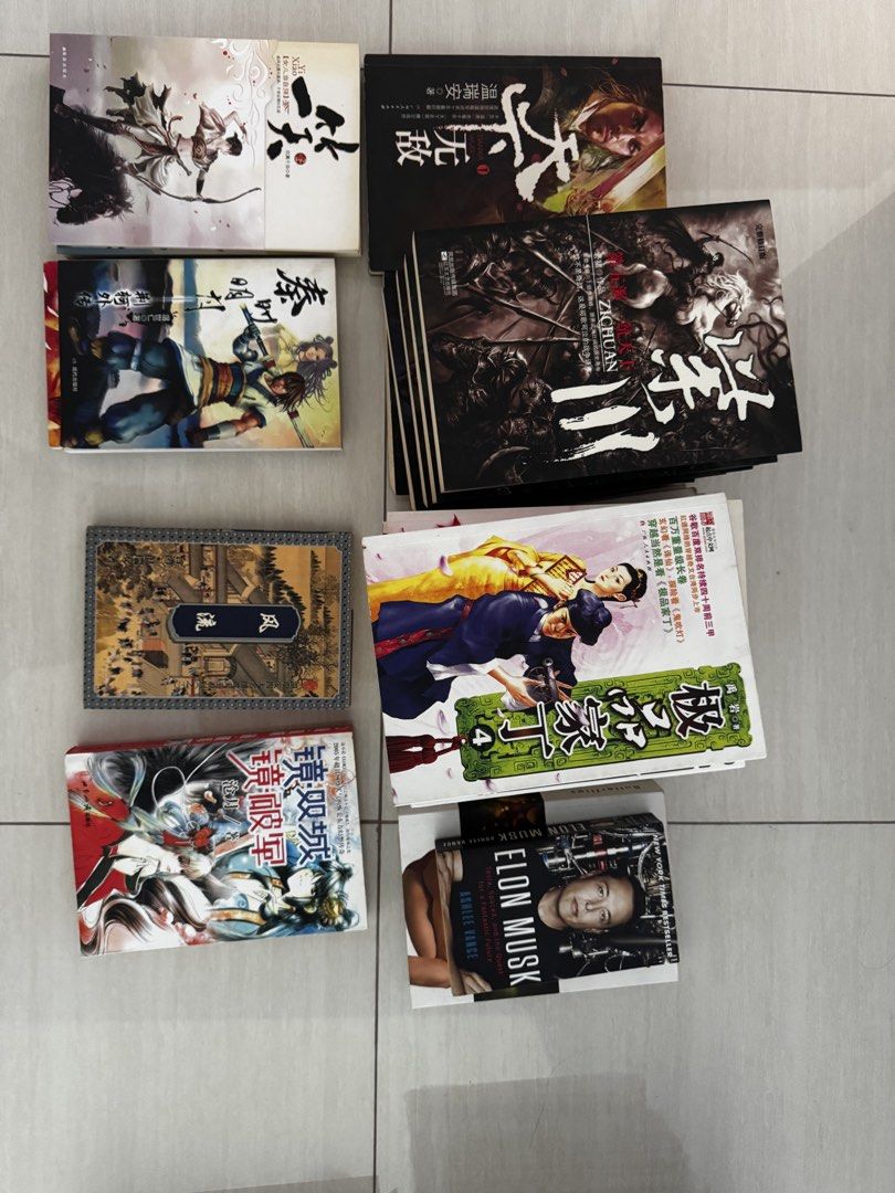 Multiple (Category: Storybooks) located in Singapore. Submitted by rex2026 (Listing ID 1448520279, Image 2). Description: .