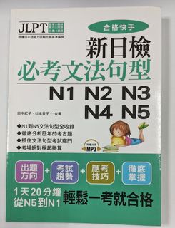 由 likeabird (刊登 ID 1448546843，圖片 1) 提交，位於 的 (類別：)，說明：。