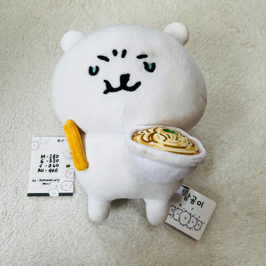 NAGANO: Joke bear holding Ramen Plush (Category: Plushies & Soft Toys) located in Batangas. Submitted by zewuu__ (Listing ID 1448625609, Image 1). Description: - slight dirt -still with tag - this is a plush, not keychain. .