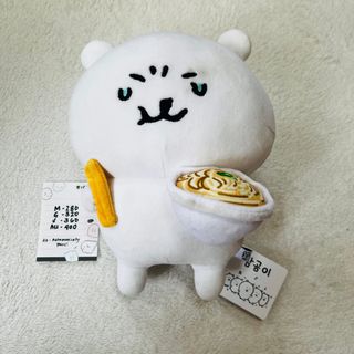 (Category: ) located in . Submitted by zewuu__ (Listing ID 1448625609, Image 1). Description: .