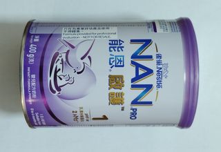 （分類：）位於 。 由 milkpowder2011 提交（商品編號 1448502634，圖片 1）。簡介： 。