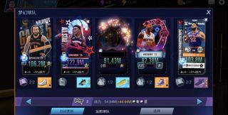 （分類：）位於 。 由 efootballhk 提交（商品編號 1448504733，圖片 1）。簡介： 。
