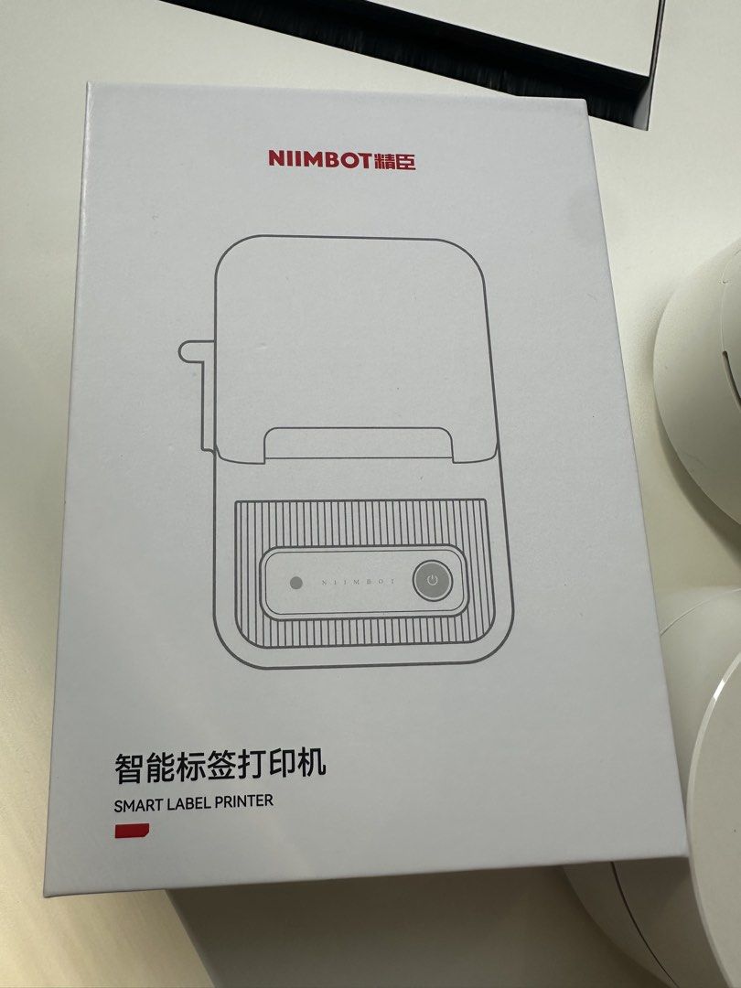 NIIMBOT Smart Label Printer (White)504596457105674241