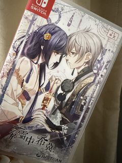 （分類：）位於 。 由 ____lisa 提交（商品編號 1448615845，圖片 1）。簡介： 。