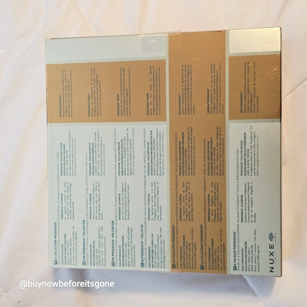 Nuxe Paris Collection (Category: Body Care) located in Bulacan. Submitted by bnbig (Listing ID 1448679250, Image 2). Description: - Nuxe Paris Collection - Features the iconic Huile Prodigieuse multi-purpose dry oil (for face, body, and hair) - Made in France - Luxurious skincare set.