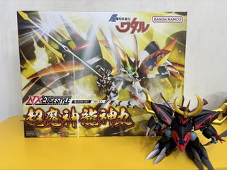 （分類：）位於 。 由 raycha 提交（商品編號 1448644355，圖片 1）。簡介： 。