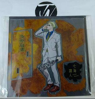 (Category: ) located in . Submitted by jeffanimestore (Listing ID 1448693701, Image 1). Description: .