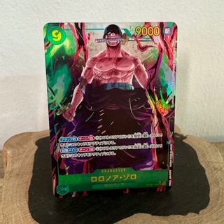 (Category: ) located in . Submitted by onepiecetrading (Listing ID 1448597882, Image 1). Description: .