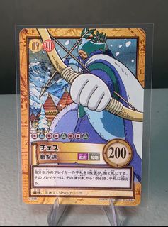 (Category: ) located in . Submitted by king_ayamiku (Listing ID 1448688959, Image 1). Description: .