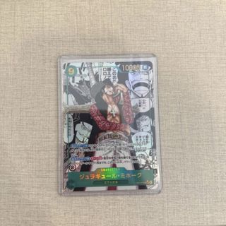 (Category: ) located in . Submitted by onichan (Listing ID 1448554231, Image 1). Description: .