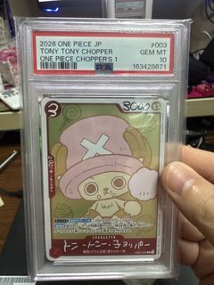 (Category: ) located in . Submitted by gekidouch05954 (Listing ID 1448529198, Image 1). Description: .