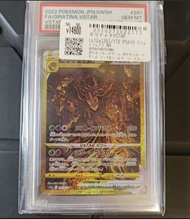 （分類：）位於 。 由 justnot679 提交（商品編號 1448556909，圖片 1）。簡介： 。