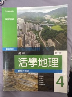 （分類：）位於 。 由 _catman_ 提交（商品編號 1448665564，圖片 1）。簡介： 。