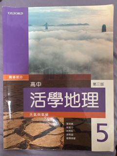 （分類：）位於 。 由 _catman_ 提交（商品編號 1448663107，圖片 1）。簡介： 。