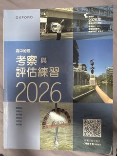 （分類：）位於 。 由 _catman_ 提交（商品編號 1448663728，圖片 1）。簡介： 。