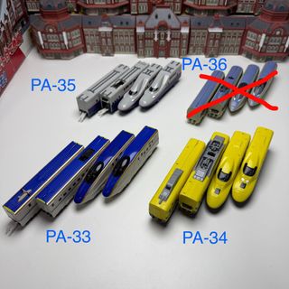 （分類：）位於 。 由 plarailworkshop 提交（商品編號 1426478215，圖片 1）。簡介： 。