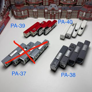 （分類：）位於 。 由 plarailworkshop 提交（商品編號 1426478853，圖片 1）。簡介： 。