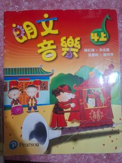 （分類：）位於 。 由 yangxuemei200 提交（商品編號 1448559158，圖片 1）。簡介： 。