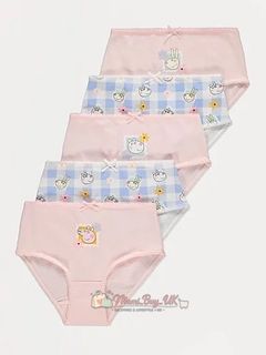 （分類：）位於 。 由 mami_buy_uk 提交（商品編號 1448690118，圖片 1）。簡介： 。
