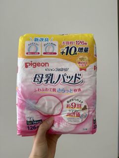（分類：）位於 。 由 cherry46710 提交（商品編號 1448652210，圖片 1）。簡介： 。