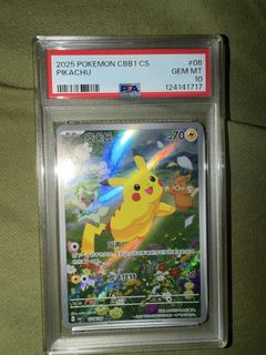 (Category: ) located in . Submitted by mitchelltan (Listing ID 1448641967, Image 1). Description: .
