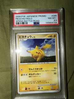 (Category: ) located in . Submitted by mitchelltan (Listing ID 1448641317, Image 1). Description: .