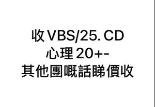 （分類：）位於 。 由 ccqui 提交（商品編號 1448560501，圖片 1）。簡介： 。