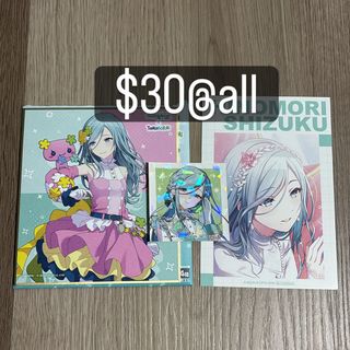 （分類：）位於 。 由 00wyn 提交（商品編號 1448584411，圖片 1）。簡介： 。