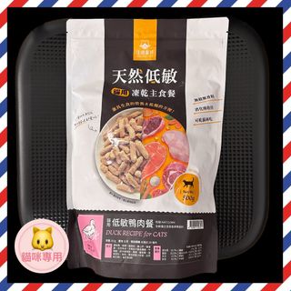 （分類：）位於 。 由 plh_craft 提交（商品編號 1448619484，圖片 1）。簡介： 。