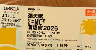 （分類：）位於 。 由 dsefightercu 提交（商品編號 1448486569，圖片 1）。簡介： 。