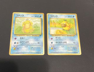 （分類：）位於 。 由 popfish115 提交（商品編號 1448619122，圖片 1）。簡介： 。