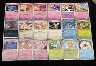 (Category: ) located in . Submitted by teipee (Listing ID 1448652860, Image 1). Description: .