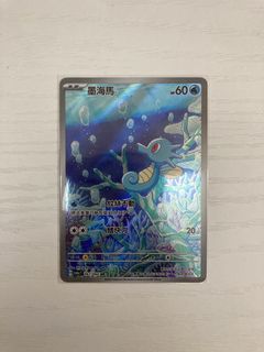 （分類：）位於 。 由 alantko 提交（商品編號 1448660949，圖片 1）。簡介： 。