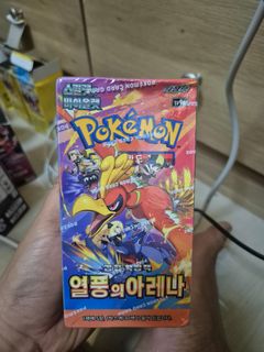 pokemon booster box philippines Sword & Shield Fusion Strike Sealed Products - MOSCO Philippines