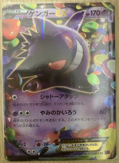（分類：）位於 。 由 fcy12345 提交（商品編號 1448587011，圖片 1）。簡介： 。