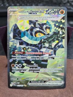 (Category: ) located in . Submitted by christofu90 (Listing ID 1448689175, Image 1). Description: .