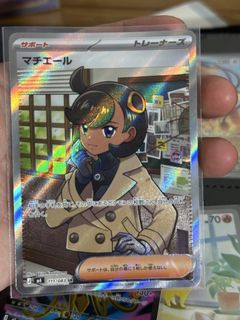 (Category: ) located in . Submitted by reyrye (Listing ID 1448620330, Image 1). Description: .