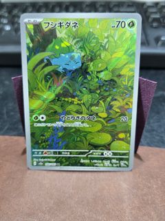 (Category: ) located in . Submitted by christofu90 (Listing ID 1448687957, Image 1). Description: .