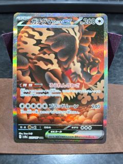 (Category: ) located in . Submitted by christofu90 (Listing ID 1448689125, Image 1). Description: .