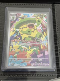 (Category: ) located in . Submitted by reyrye (Listing ID 1448622993, Image 1). Description: .