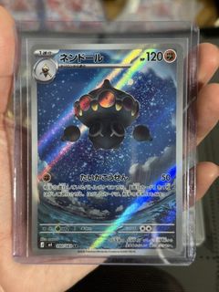 (Category: ) located in . Submitted by reyrye (Listing ID 1448622051, Image 1). Description: .