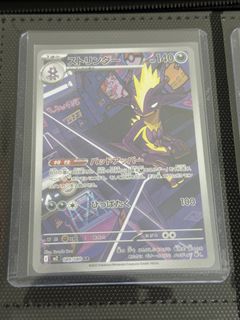 (Category: ) located in . Submitted by reyrye (Listing ID 1448622571, Image 1). Description: .