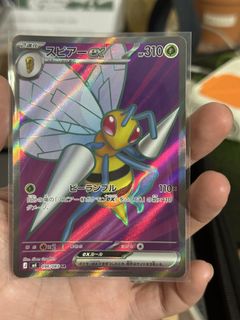 (Category: ) located in . Submitted by reyrye (Listing ID 1448620811, Image 1). Description: .